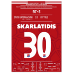 7380eddb-2eda-43ba-9525-dcf57f4fff22