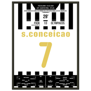 aca8b25a-2e10-4cfc-8e29-ddb4908cf4d5